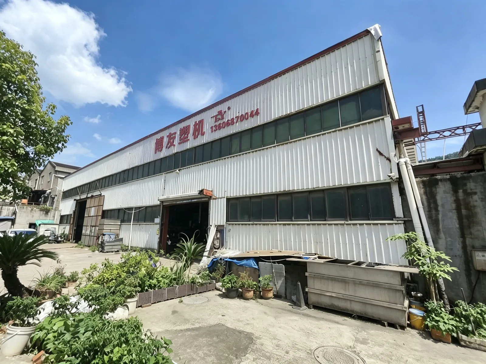工厂照片